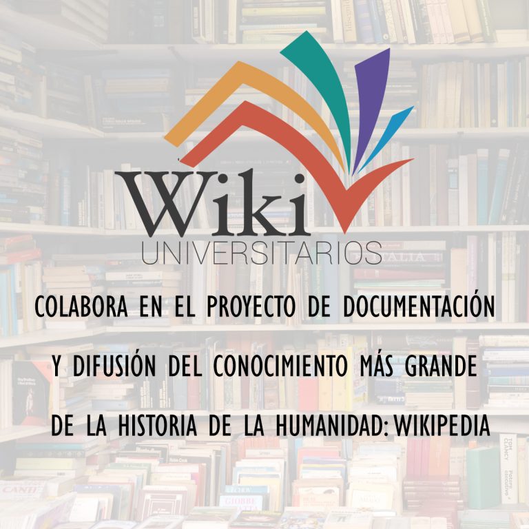 Wiki universitarios